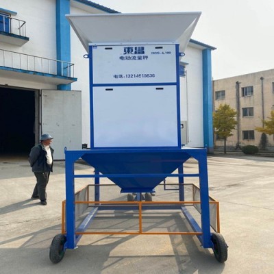 呼和浩特市电动散料累加秤粮食颗粒物料专用