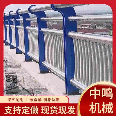 市政道路安全围栏 河道两侧加厚围栏 定做河堤桥梁栏杆