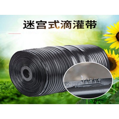 任丘滴灌配件厂家，任丘滴灌带厂家，河北滴灌带厂家