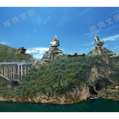 北京亮典文旅 重庆乡村旅游策划 重庆旅游IP形象设计