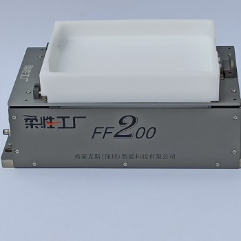 弗莱克斯柔性供料器   柔性供料