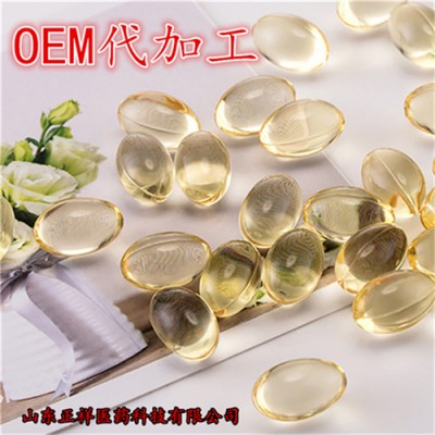 按需定制玫瑰油软胶囊鱼油DHA磷虾油凝胶糖果OEM代加工