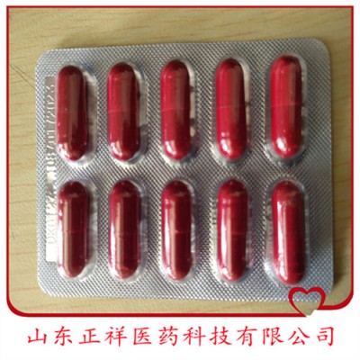 软硬胶囊填充泡罩代厂0#1号00灌装铝塑压板压片糖果代加工