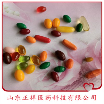 葛根玫瑰油凝胶糖果专属定制 木瓜葡萄籽透明质酸钠软胶囊代加工