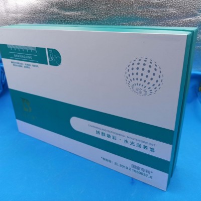 班小小多效润颜霜化妆品OEM厂家祛痘必推逆龄神器