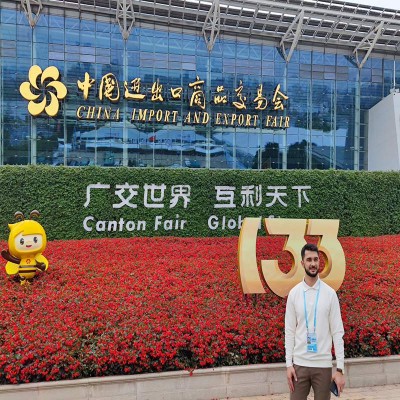 136届广交会玩具展位广交会婴童用品摊位广交会