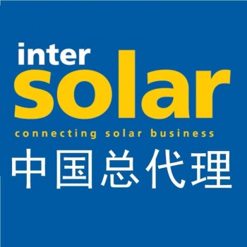 INTERSOLAR NORTH AMERICA
