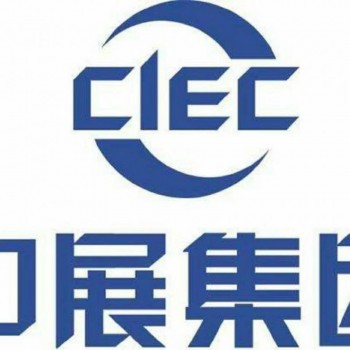 中东国际太阳能技术博览会INTERSOLAR