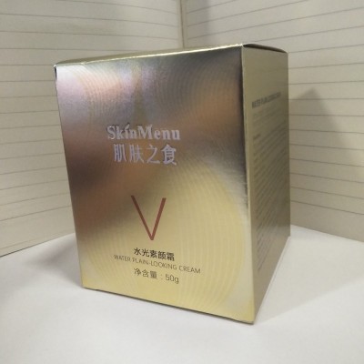 肌肤之食水光素颜霜专业线祛斑排斑代加工