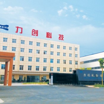 高温蠕变持久强度试验机