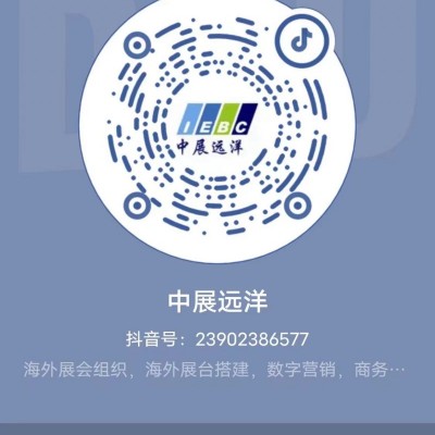 2024年美国哥伦布模具展AMERIMOLD