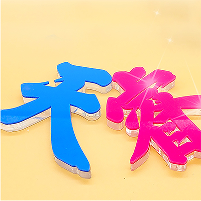 广告灯箱设计软膜灯箱制作