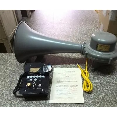 船用电子电笛CDD-300-24电笛功率300W扬声器CCS