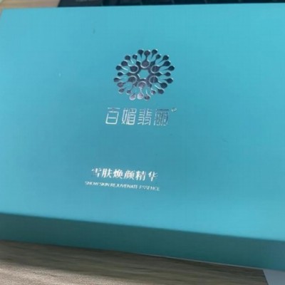 百媚翡丽雪肤焕颜精华激素脸品牌祛斑祛痘