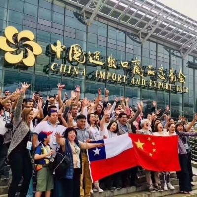 广交会展位展位LED照明灯饰户外照明134届广交会