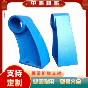 厂家供应护栏支架 防撞立柱交通设施 工地临时楼梯扶手