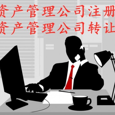 转让天津装修装修二级资质公司包变更需要多久