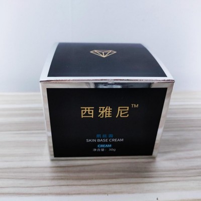 西雅尼肌底霜专业线祛斑激素脸品牌