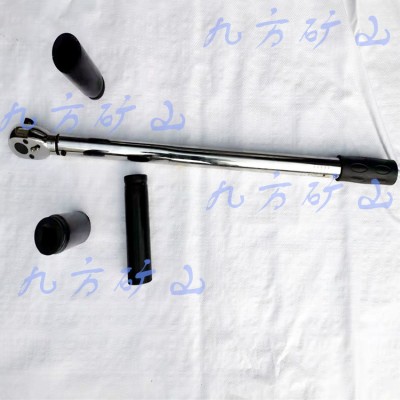 MC-300锚杆预应力扭矩扳手