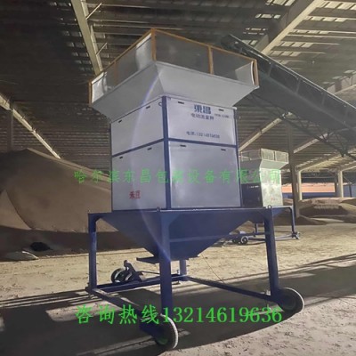 郑州市100吨电动散料称适合出库倒库入库
