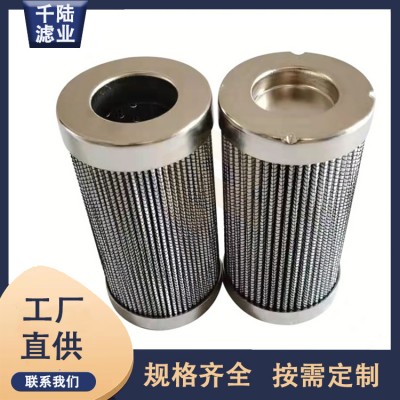 替代生产 852243DRG60NBR玛勒过滤器滤芯