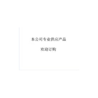 全自动热脱附仪.