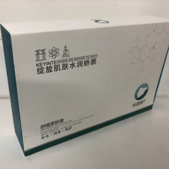科茵特舒缓柔肤套美容院祛斑品牌代加工