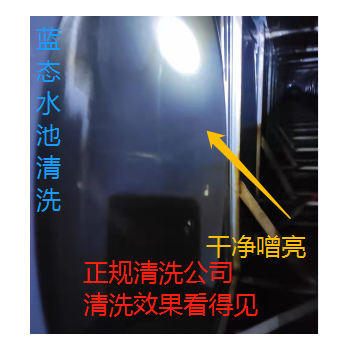 中山火炬洗水池电话，清洗水箱服务公司，小区水池清洗