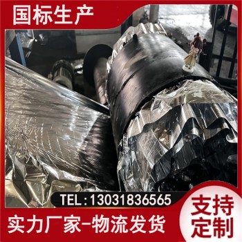 GB三元乙丙防渗盖板 面板坝伸缩缝用 耐老化变形大