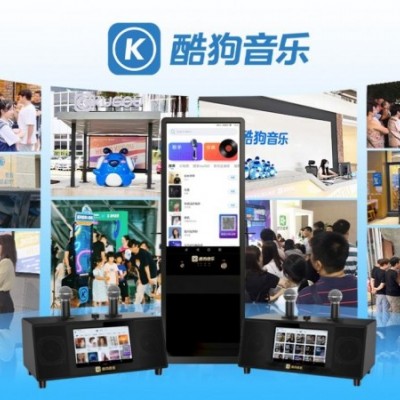 酷狗共享KTV—共享经济风口新秀，开启泛娱乐商业投 资新潮！