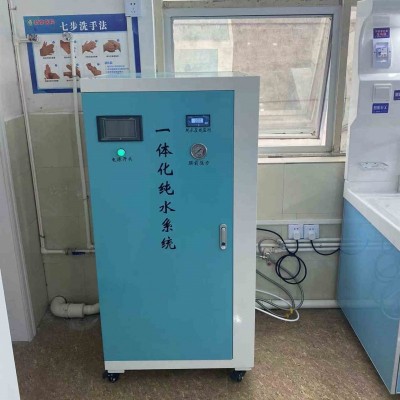 韵华水处理设备一体化设备