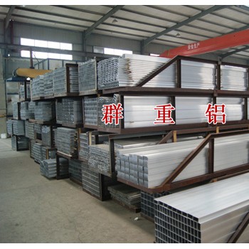 广东断桥门窗型材，佛山隔热断桥型材，广东断桥铝型材