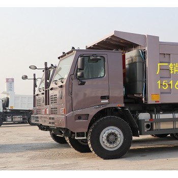 重汽矿车(HOWO矿山霸王自卸车）矿山专用车厂家直销报价