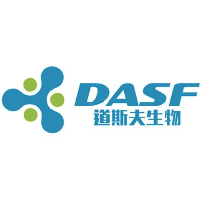 岩大戟内酯B 37905-08-1