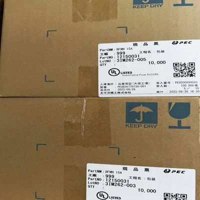BFMN15A32V保险丝PEC