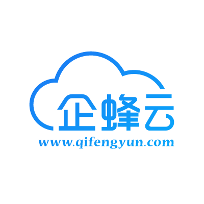 浙江企蜂云/提供外呼系统，crm系统，线路，电销卡