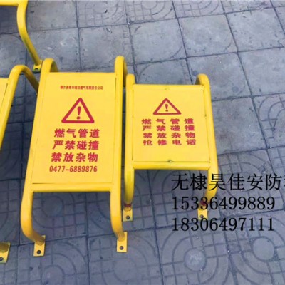供应小区燃气防护栏 防护罩生产厂家批发