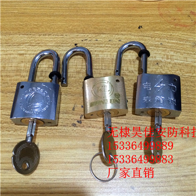 山东供应昆仑大磁锁 昆仑磁性密码锁厂家批发