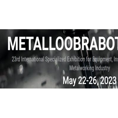 2024俄罗斯国际机床展览会Metalloobrabotka