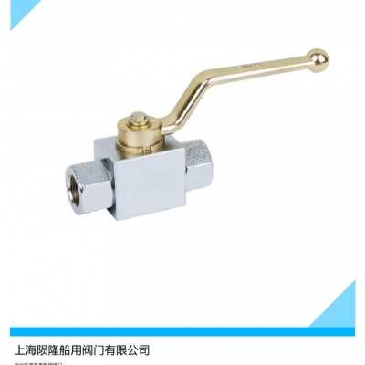 船用手动高压球阀 CB/T3191-2013