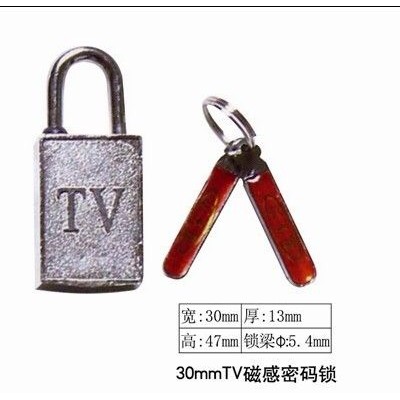 山东供应昆仑电力表箱锁 昆仑电力通开锁厂家批发