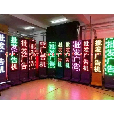 任丘LED安装，任丘led电子显示屏，任丘户外广告显示屏