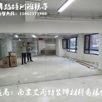 天长舞蹈房镜子