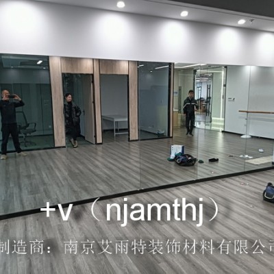 镇江舞蹈房镜子