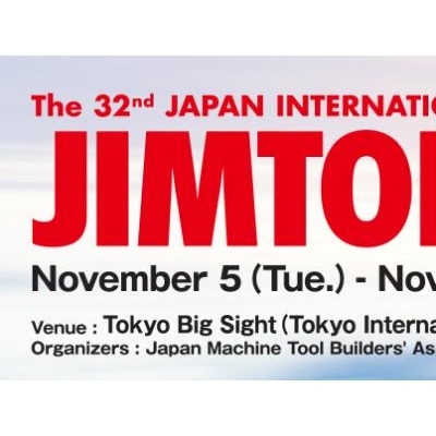 2024年第日本国际机床展JIMTOF