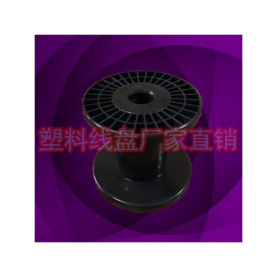 ABS环保金属丝包装线轴小盘PC100-70B
