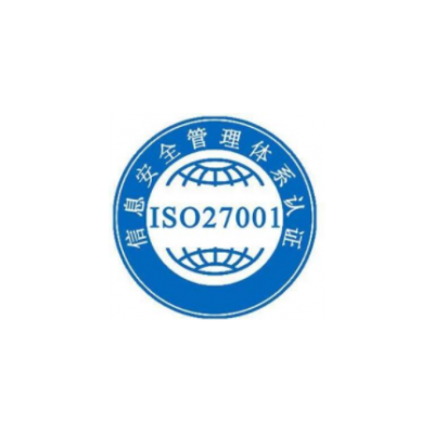 ISO27000与ISO27001的区别