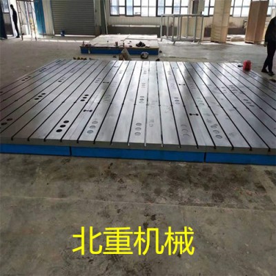 划线平台 河北北重生产铸铁平台 专业人士刮研处理保证精度