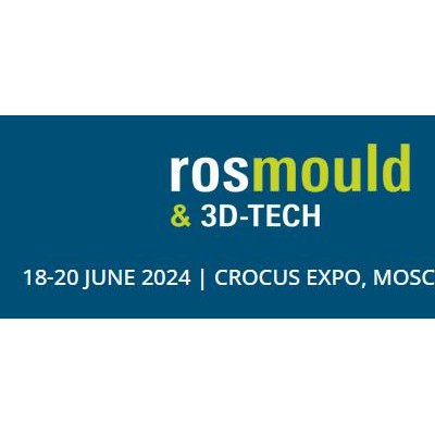 2024年俄罗斯3D打印及增材展览会暨模具展会
