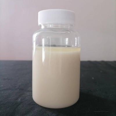 供应纺织品交联剂 织物防水交联剂